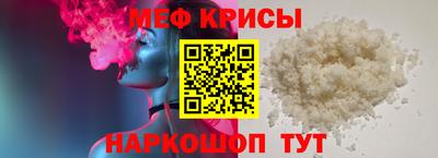 дурь Гусь-Хрустальный