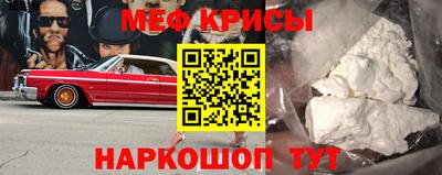 дурь Гусь-Хрустальный