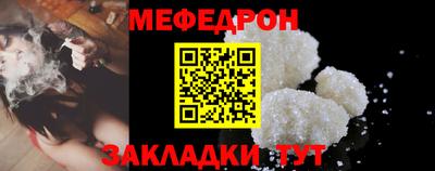 гашишное масло Гусев