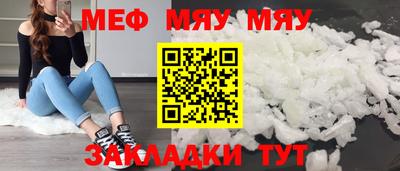 дурь Гусь-Хрустальный