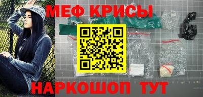 гашишное масло Гусев
