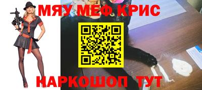 гашишное масло Гусев