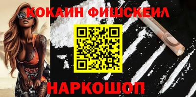 jwh Гусиноозёрск