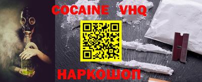 jwh Гусиноозёрск