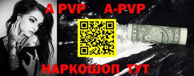 jwh Гусиноозёрск