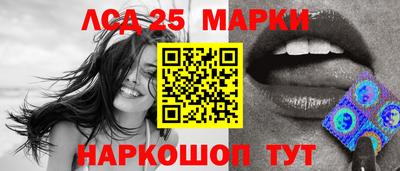 jwh Гусиноозёрск