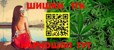 jwh Гусиноозёрск