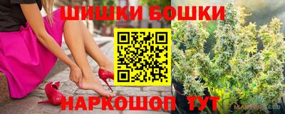 дурь Гусь-Хрустальный