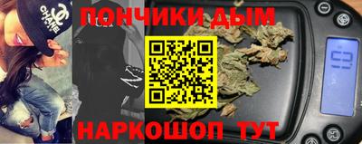 дурь Гусь-Хрустальный