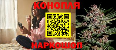 jwh Гусиноозёрск