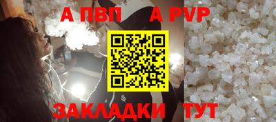 гашишное масло Гусев