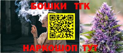 jwh Гусиноозёрск