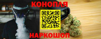 jwh Гусиноозёрск