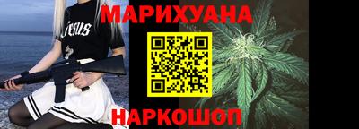 jwh Гусиноозёрск