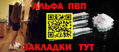 дурь Гусь-Хрустальный