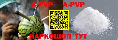 дурь Гусь-Хрустальный