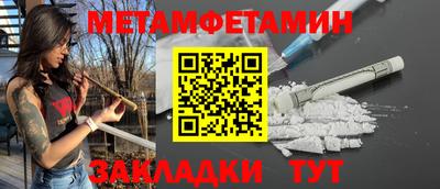дурь Гусь-Хрустальный