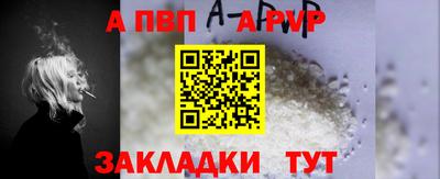 дурь Гусь-Хрустальный