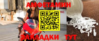 jwh Гусиноозёрск