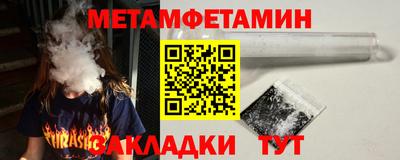 марихуана Дубна