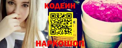 jwh Гусиноозёрск