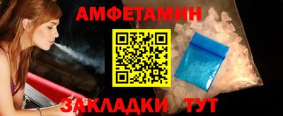 гашишное масло Гусев