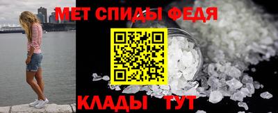 jwh Гусиноозёрск