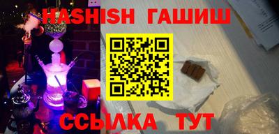 дурь Гусь-Хрустальный