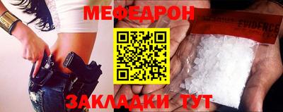 гашишное масло Гусев