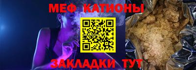 гашишное масло Гусев