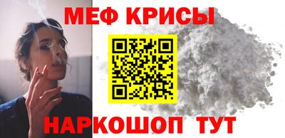 гашишное масло Гусев