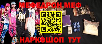 jwh Гусиноозёрск