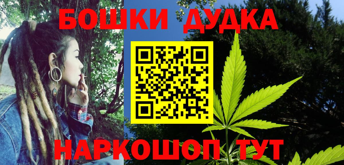 Канабис VHQ Нурлат